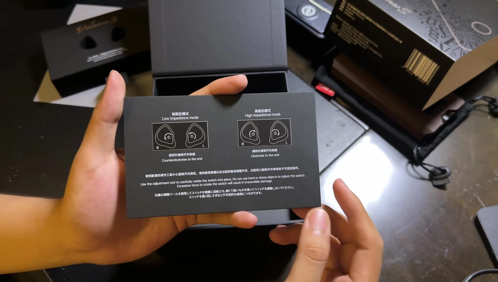 Impedance switch on Softears Volume S