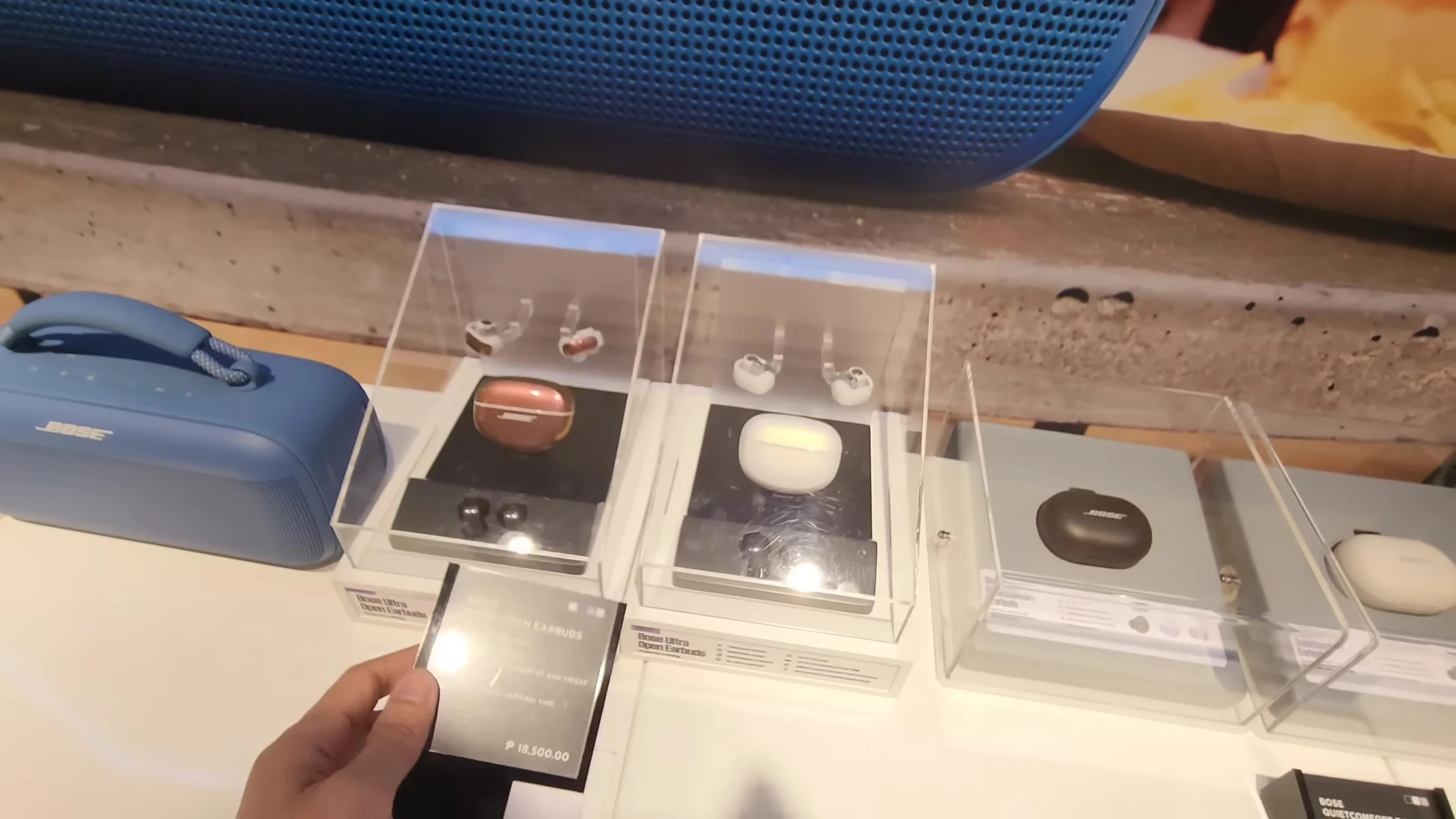 Bose SoundLink Flex speaker