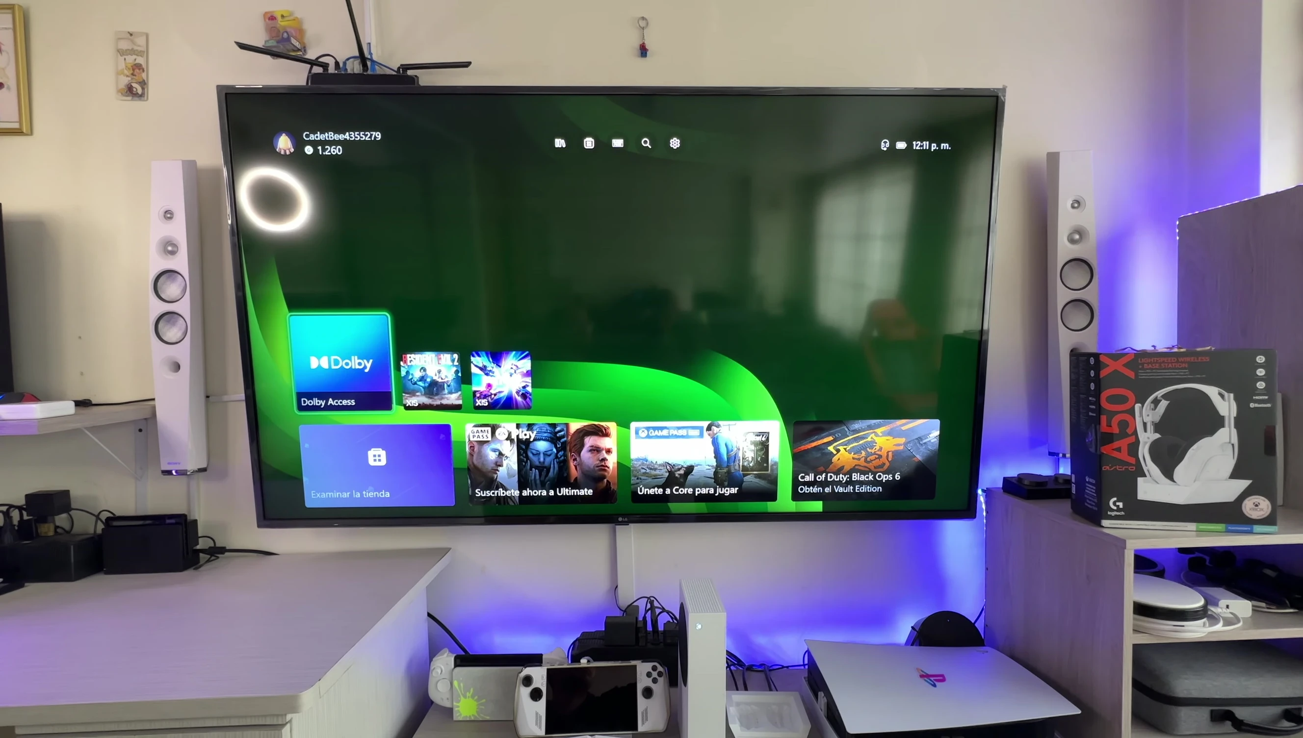 Dolby Atmos software