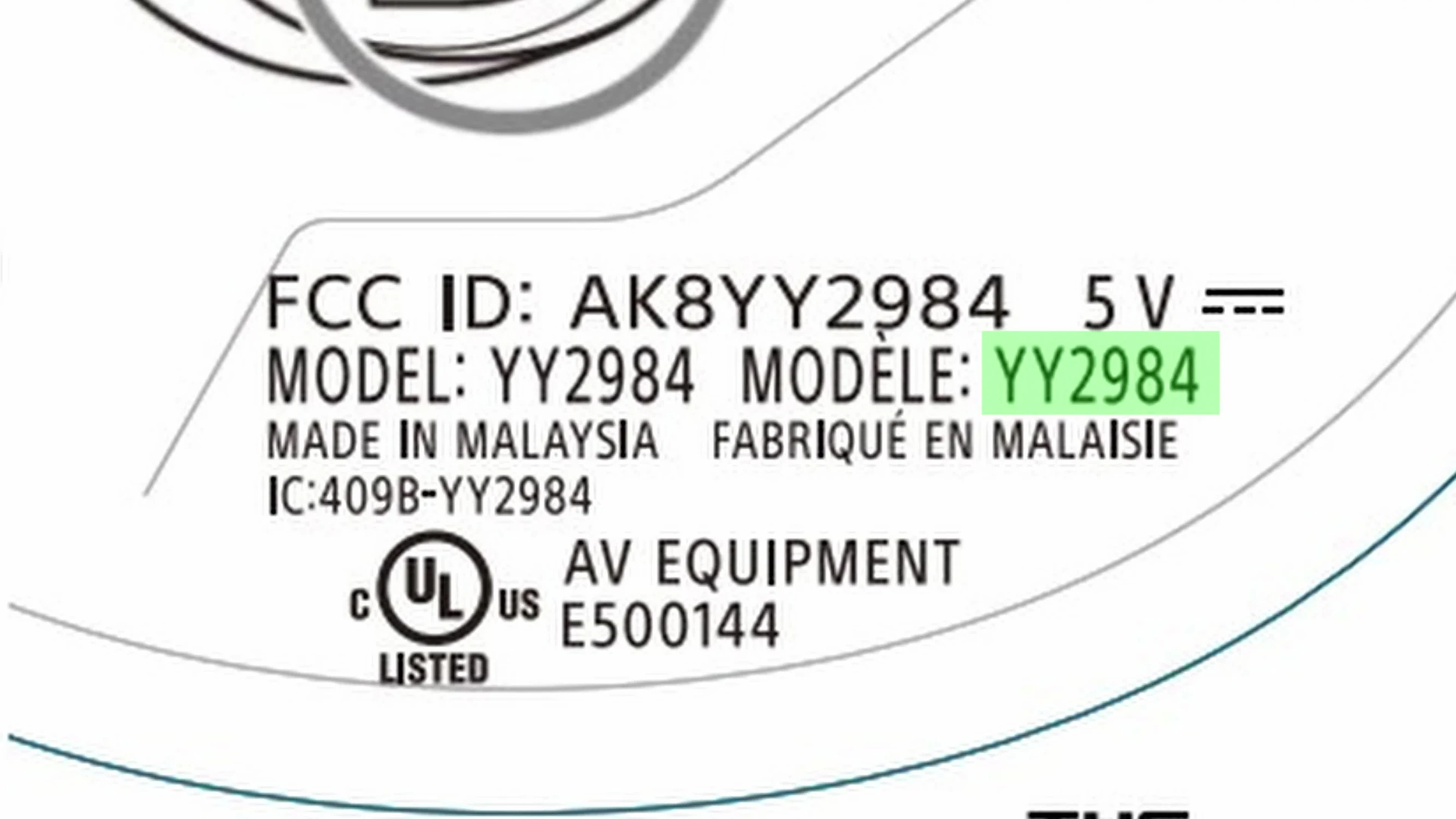 Screenshot showing the FCC filing document with the code YY2984