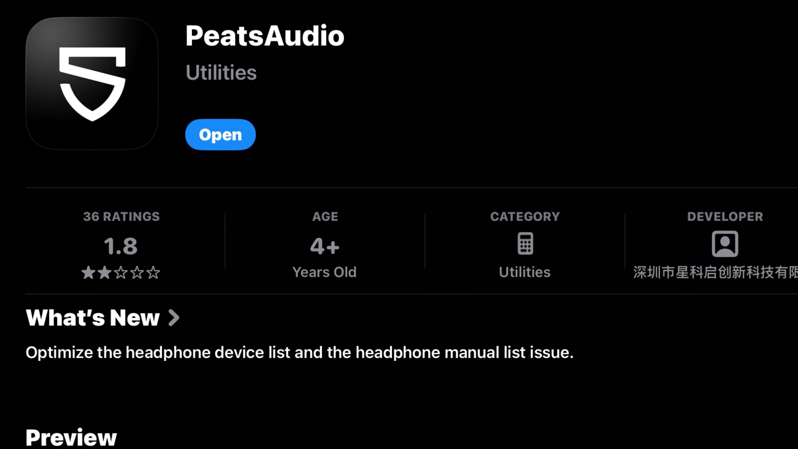 Screenshot of the Soundpeats Audio app interface