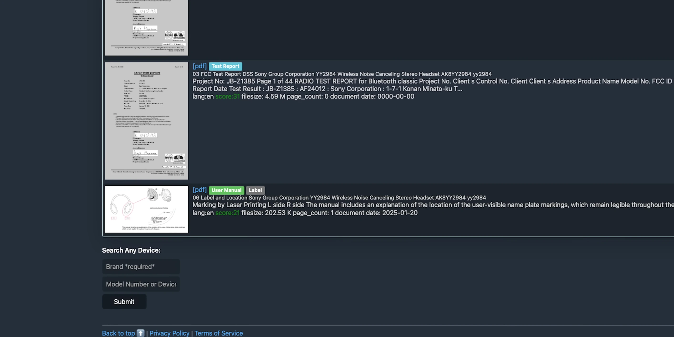 Screenshot of the illustration showing the placement of the information labels