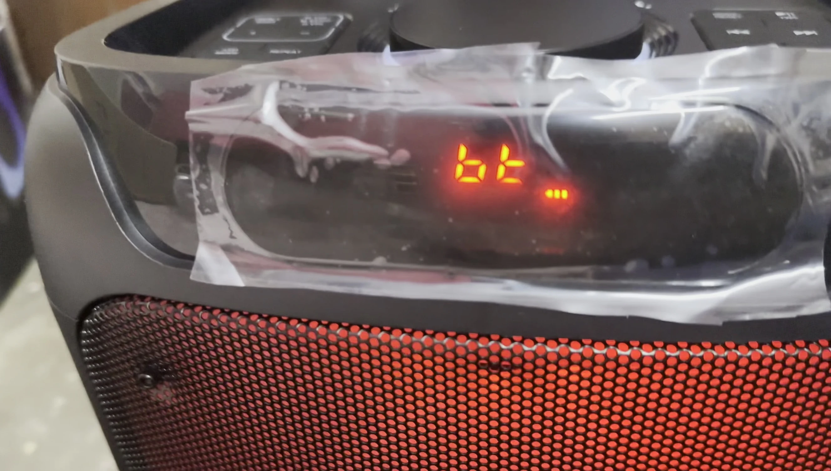 The control panel with its display and buttons