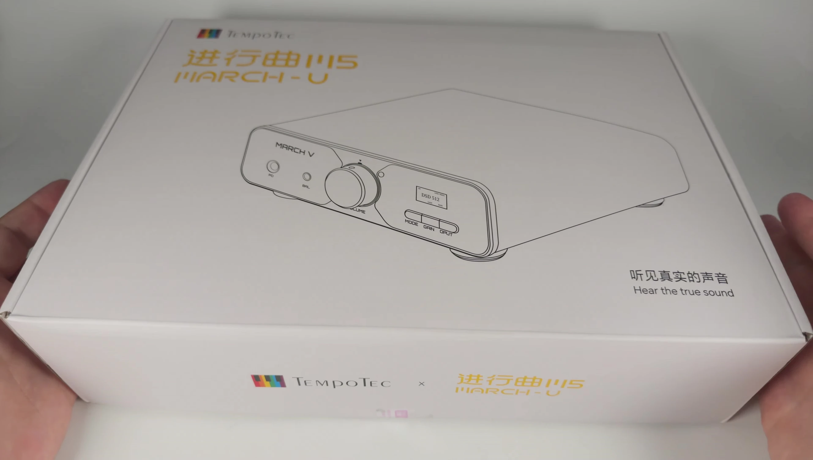 TempoTec March V packaging showing the outer box and tamper-evident seal
