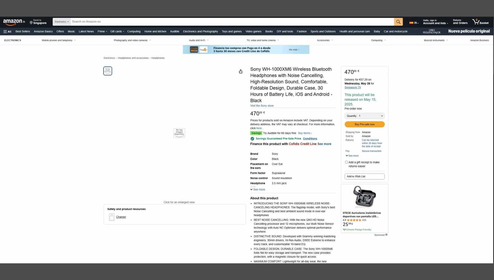 Screenshot showing the May 15th release date