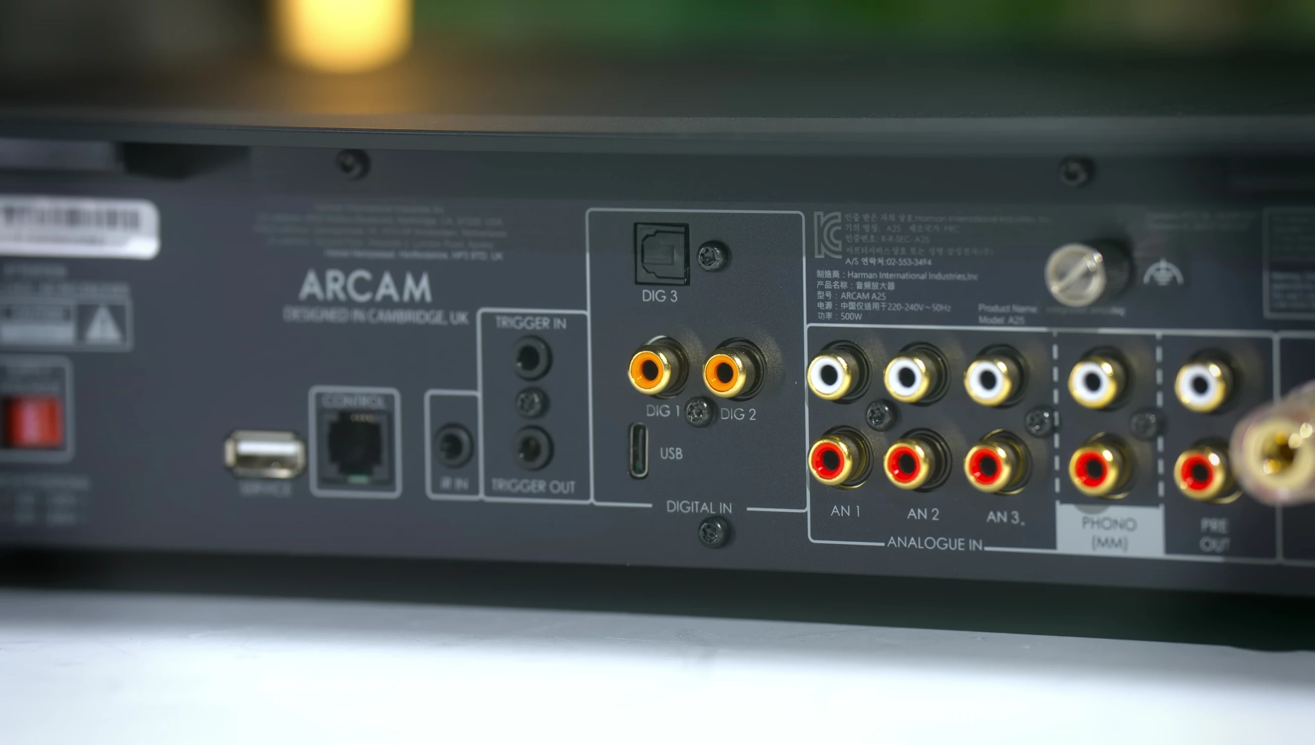 Image of the rear panel of the Arcam A25, focusing on the connection points, including the USB-C port.