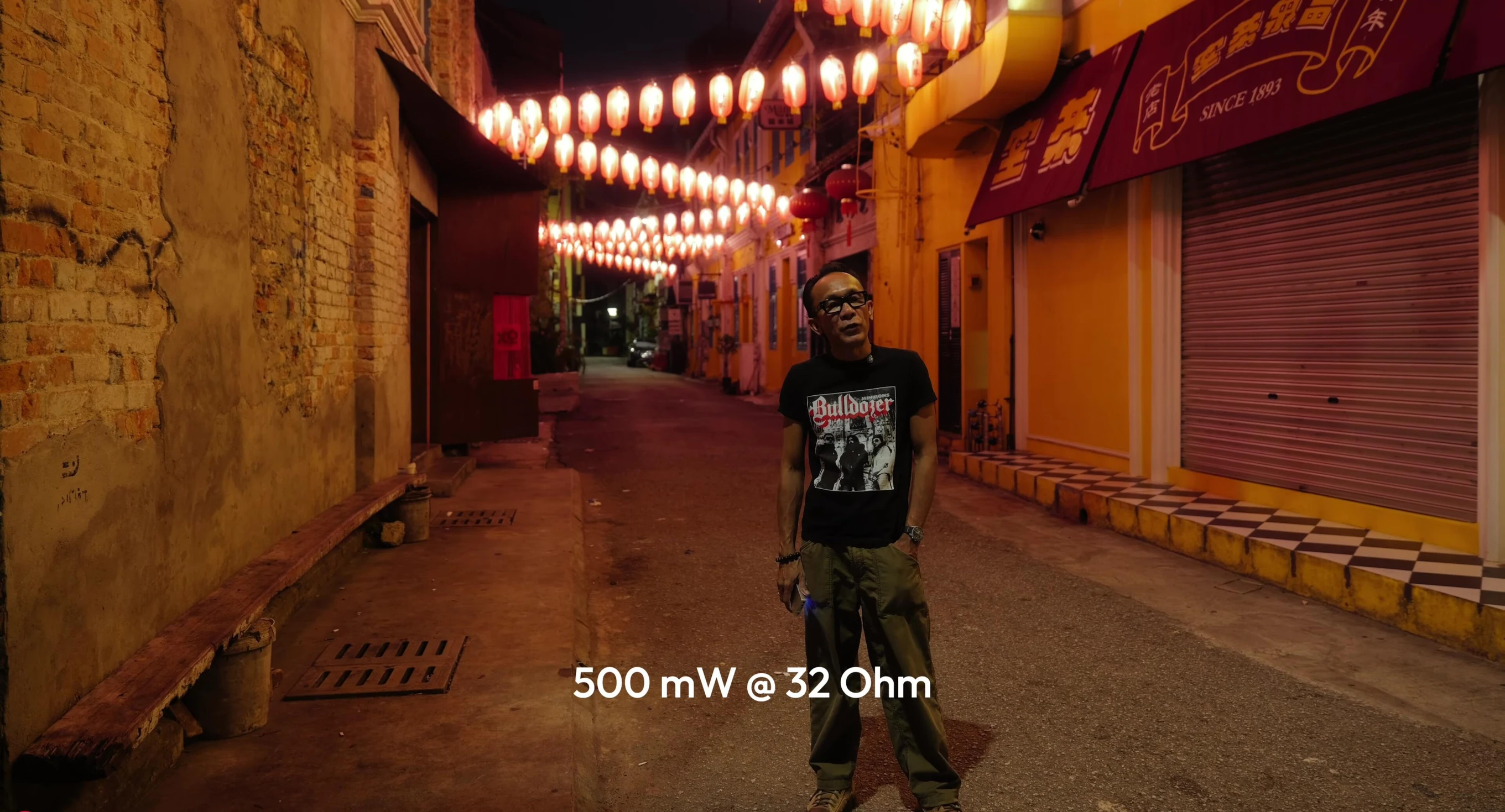 Power specifications on the screen