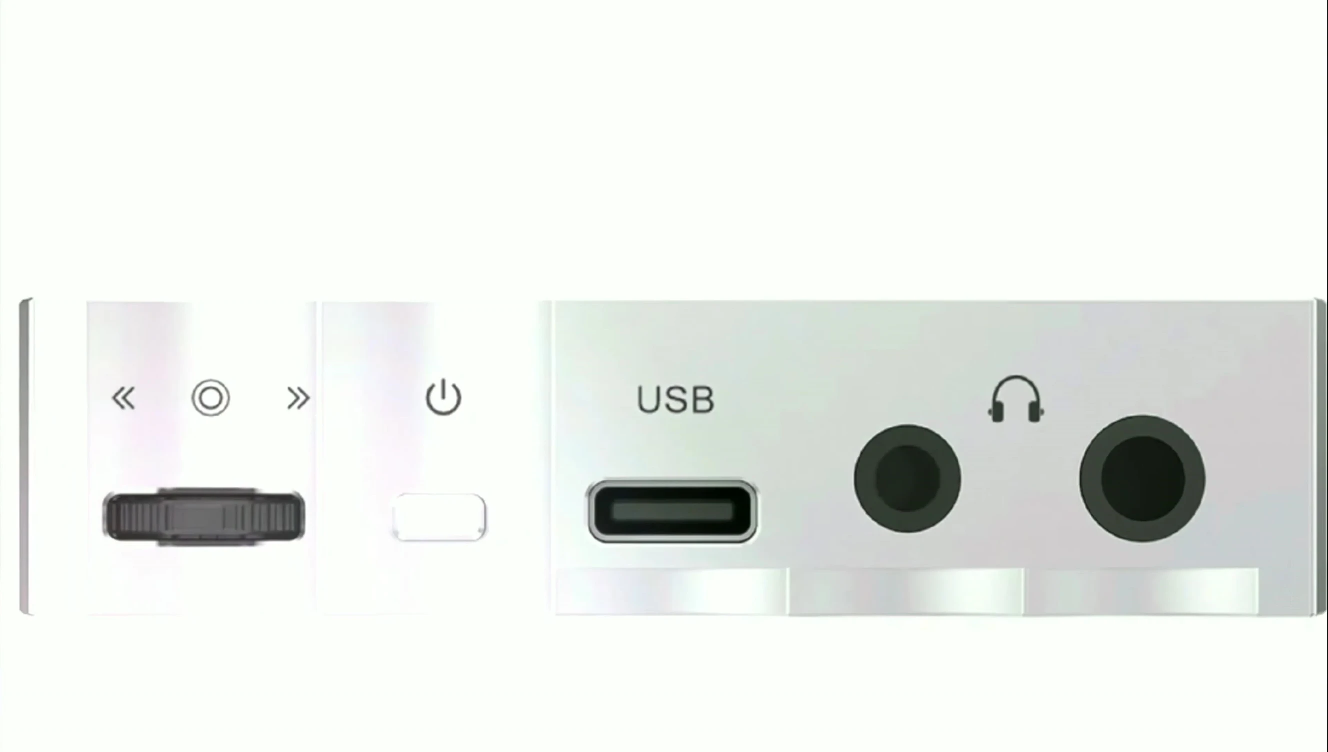 Screenshot showing the high-res audio specifications.