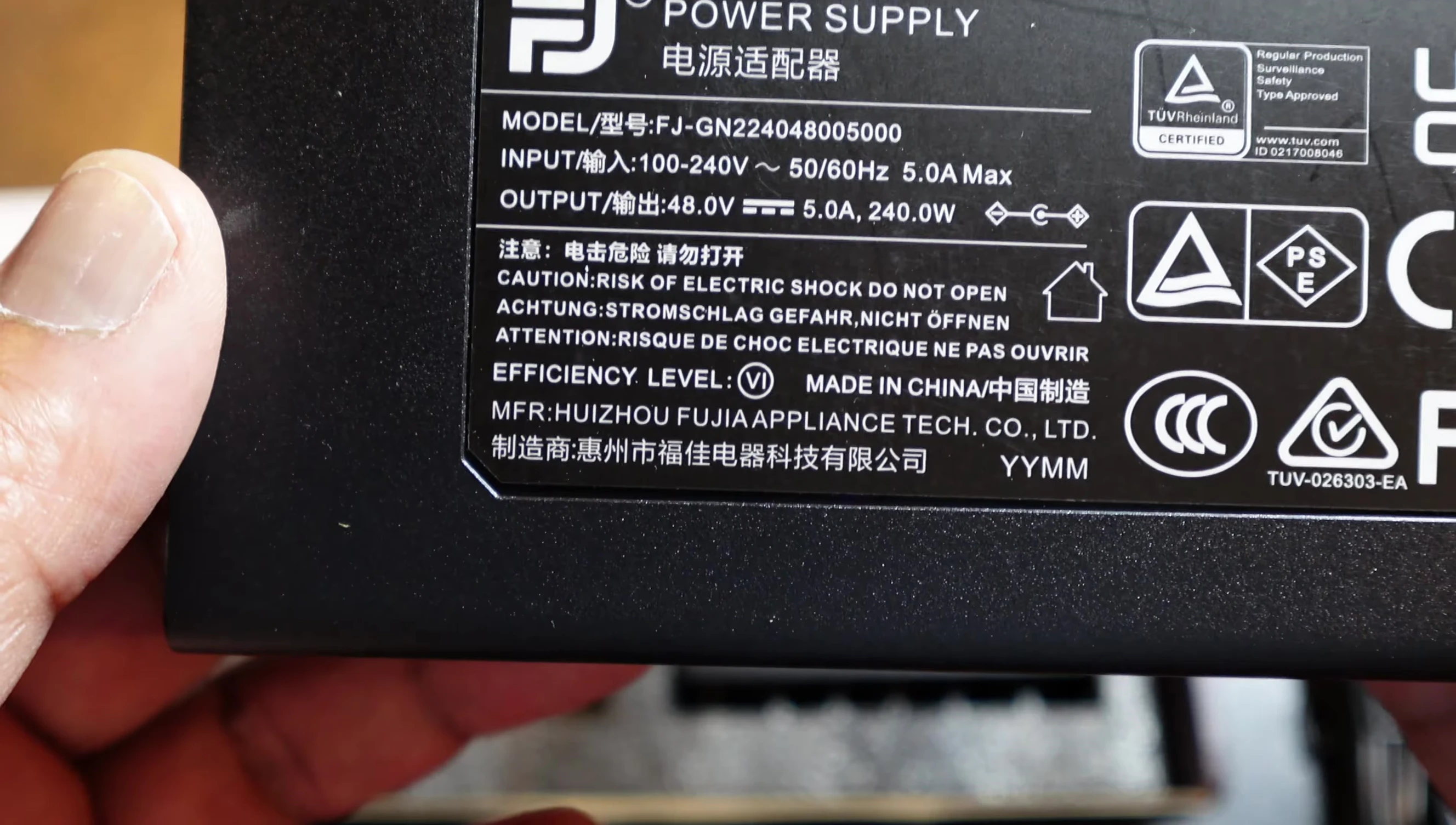 The included 5 amp 48vt power supply