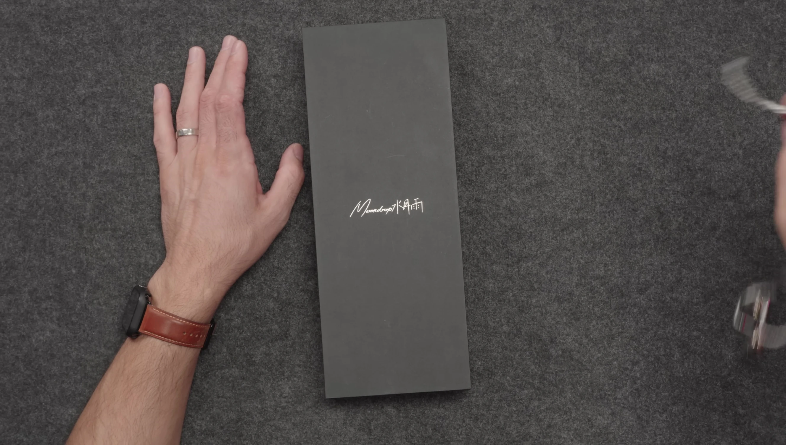 Moondrop Illustrious unboxing, highlighting the large case.