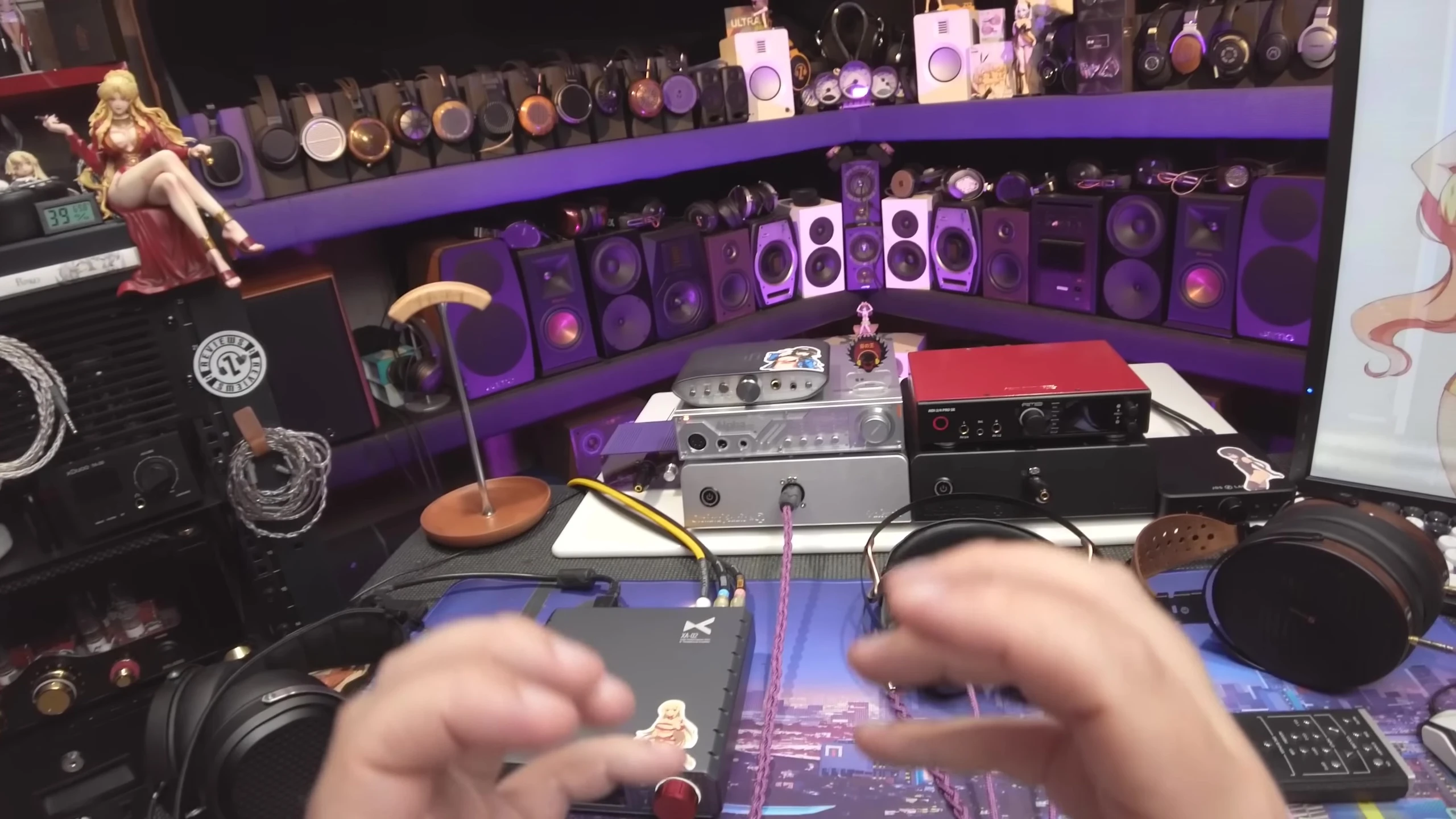 Screenshot demonstrating the amplifier's smooth sound quality