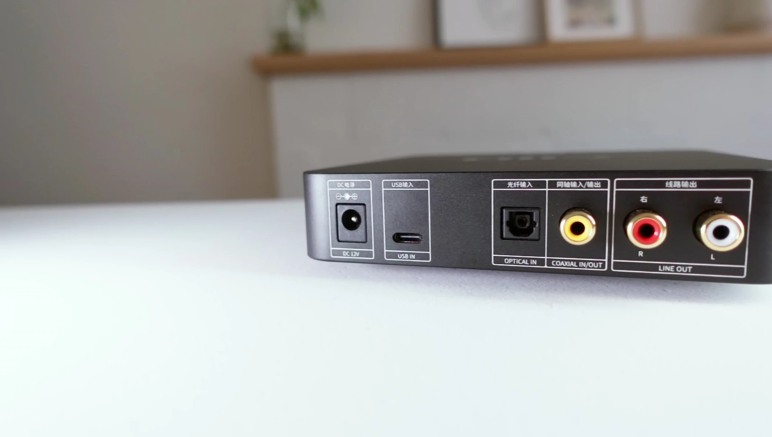 FiiO K11 R2R